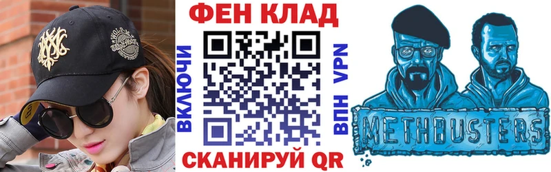 кракен как войти Новоульяновск АМФЕТАМИН 97%