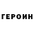 Amphetamine VHQ Alexander Morgunov