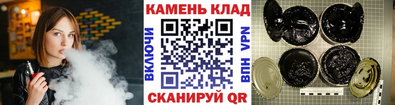 ГАШИШ гарик  Новоульяновск 