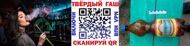 ГАШИШ VHQ Новоульяновск