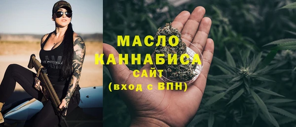 кокаин колумбия Верхнеуральск