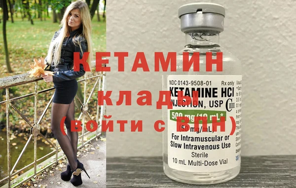 индика Верея