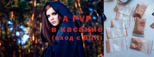 кокаин колумбия Верхнеуральск