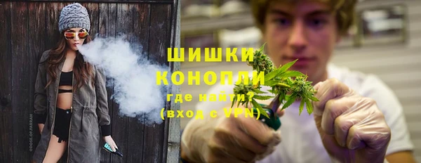 кокаин колумбия Верхнеуральск