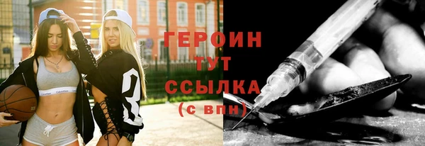 кокаин колумбия Верхнеуральск