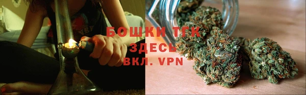 скорость Бугульма
