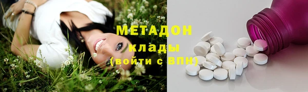 кокаин колумбия Верхнеуральск