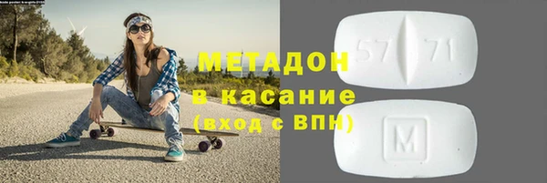 кокаин колумбия Верхнеуральск