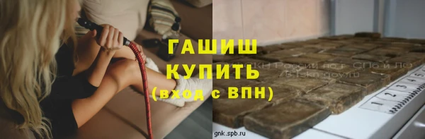 кокаин колумбия Верхнеуральск