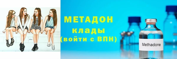 кокаин колумбия Верхнеуральск