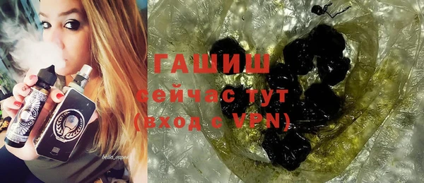 таблы Верхний Тагил
