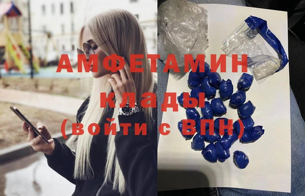 кокаин колумбия Верхнеуральск