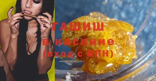 таблы Верхний Тагил