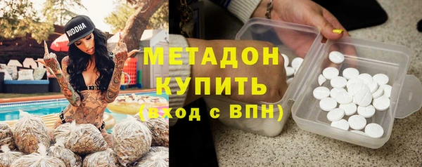 индика Верея