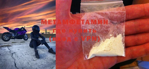 кокаин колумбия Верхнеуральск