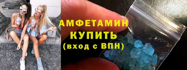 таблы Верхний Тагил