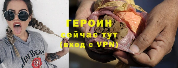 индика Верея