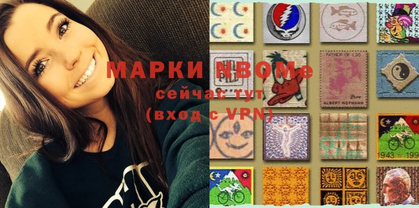 кокаин колумбия Верхнеуральск