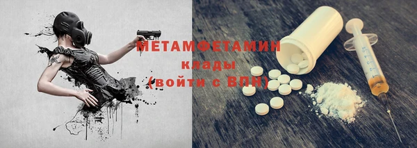 кокаин колумбия Верхнеуральск