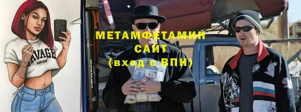 индика Верея