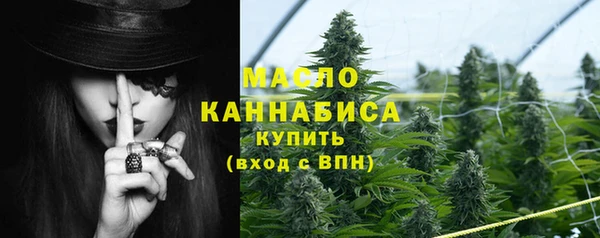 кокаин колумбия Верхнеуральск