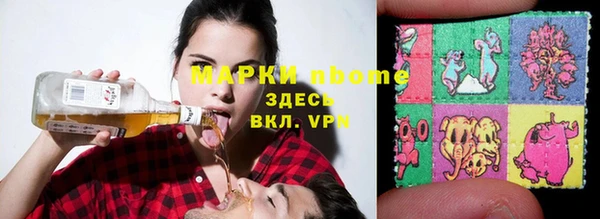 кокаин колумбия Верхнеуральск